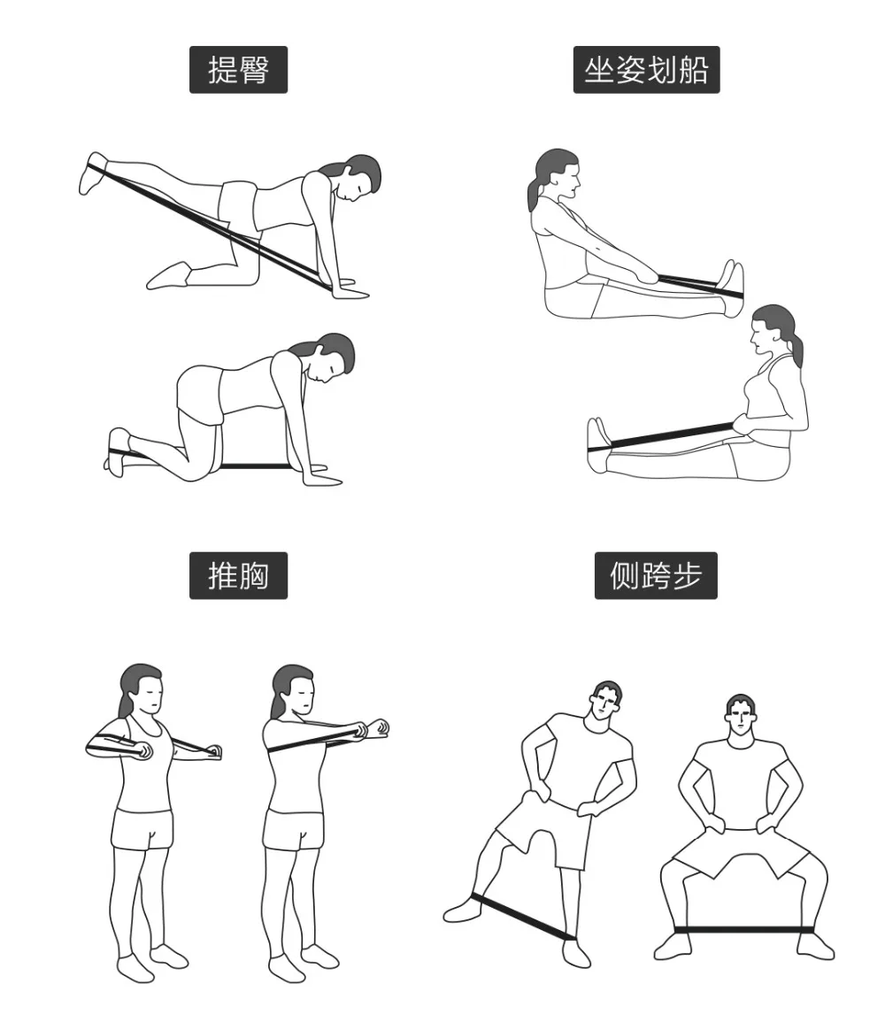 Xiaomi Mijia Qihao Fitness stretch band24