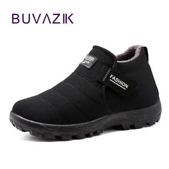 BUVAZIK 2018 winter keep warm cotton fabric shoes men soft and comfortable men casual shoes winter loafers warm black shoes
BUVAZIK 2018 winter keep warm cotton fabric shoes men soft and comfortable men casual shoes winter loafers warm black shoes