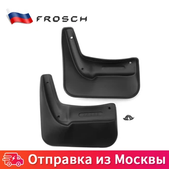 2шт. брызговики для автомобиля Брызговики задние всплеск брызгови For RENAULT Logan 2004, 2010- установка без подкрылок стандарт
2шт. брызговики для автомобиля Брызговики задние всплеск брызгови For RENAULT Logan 2004, 2010- установка без подкрылок стандарт