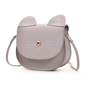 Woman Mini Shoulder Bag PU Leather Cute Cat Ears Handbag Lady Girl Travel Messenger Crossbody Bags MSJ99
Woman Mini Shoulder Bag PU Leather Cute Cat Ears Handbag Lady Girl Travel Messenger Crossbody Bags MSJ99