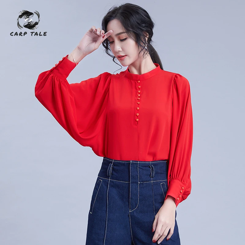 spring new solid color lantern sleeves collar collar women's chiffon shirt personality single-breasted temperament loose shirt
spring new solid color lantern sleeves collar collar women's chiffon shirt personality single-breasted temperament loose shirt