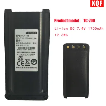 

XQF Li-ion DC 7.4V 1700mAh 12.6Wh Battery for HYTERA HYT TC-700 TC700 Two Way Radio BL 1703
