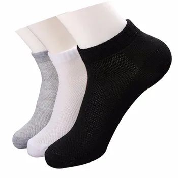 5 Pairs Summer Invisible Boat Socks Cotton Mens Socks Style Mesh Socks Business Casual Sokken Men Socks Chaussette Homme Calzini
5 Pairs Summer Invisible Boat Socks Cotton Mens Socks Style Mesh Socks Business Casual Sokken Men Socks Chaussette Homme Calzini