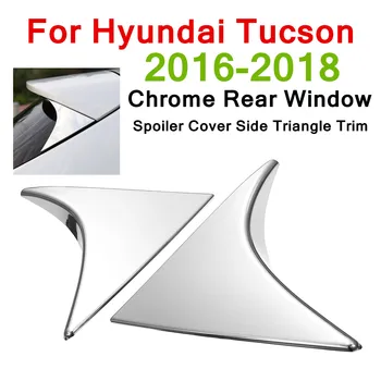 1 Pairs Chrome Rear Window Spoiler Cover Side Triangle Trim for Hyundai Tucson 2016-2018 Waterproof Never Fade Rust Chrome ABS
1 Pairs Chrome Rear Window Spoiler Cover Side Triangle Trim for Hyundai Tucson 2016-2018 Waterproof Never Fade Rust Chrome ABS