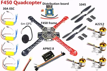 F450 Quadcopter Rack Kit Frame APM2.8 and 6M /7M GPS 2212 1000KV 30A 1045 prop
F450 Quadcopter Rack Kit Frame APM2.8 and 6M /7M GPS 2212 1000KV 30A 1045 prop