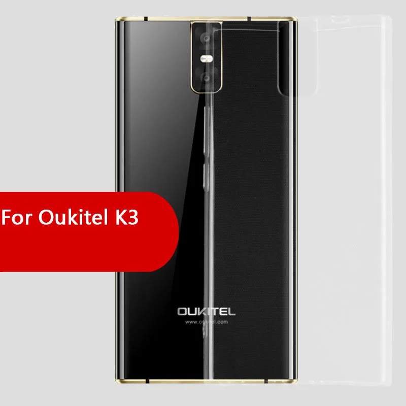 Anti-knock Case Oukitel K3 Shell Cover Luxury Soft TPU Silicone Shockproof Full Protective Back Cover For Oukitel K3 Phone Case
Anti-knock Case Oukitel K3 Shell Cover Luxury Soft TPU Silicone Shockproof Full Protective Back Cover For Oukitel K3 Phone Case