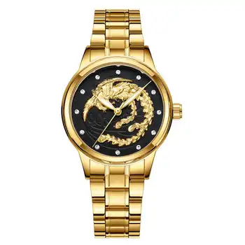 FNGEEN Couple Watch Men Dragon Women Phoenix Watches Top Luxury Brand Quartz Gold Clock Waterproof Stainless Stee Luminous Male
FNGEEN Couple Watch Men Dragon Women Phoenix Watches Top Luxury Brand Quartz Gold Clock Waterproof Stainless Stee Luminous Male