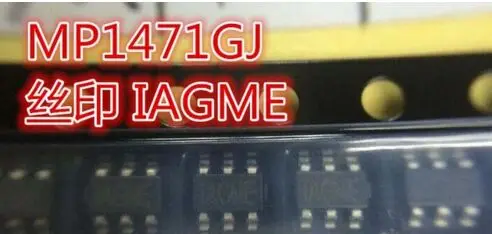 Бесплатная доставка 50 шт./лот MP1471 MP1471GJ MP1471GJ-Z Новый | Обустройство дома