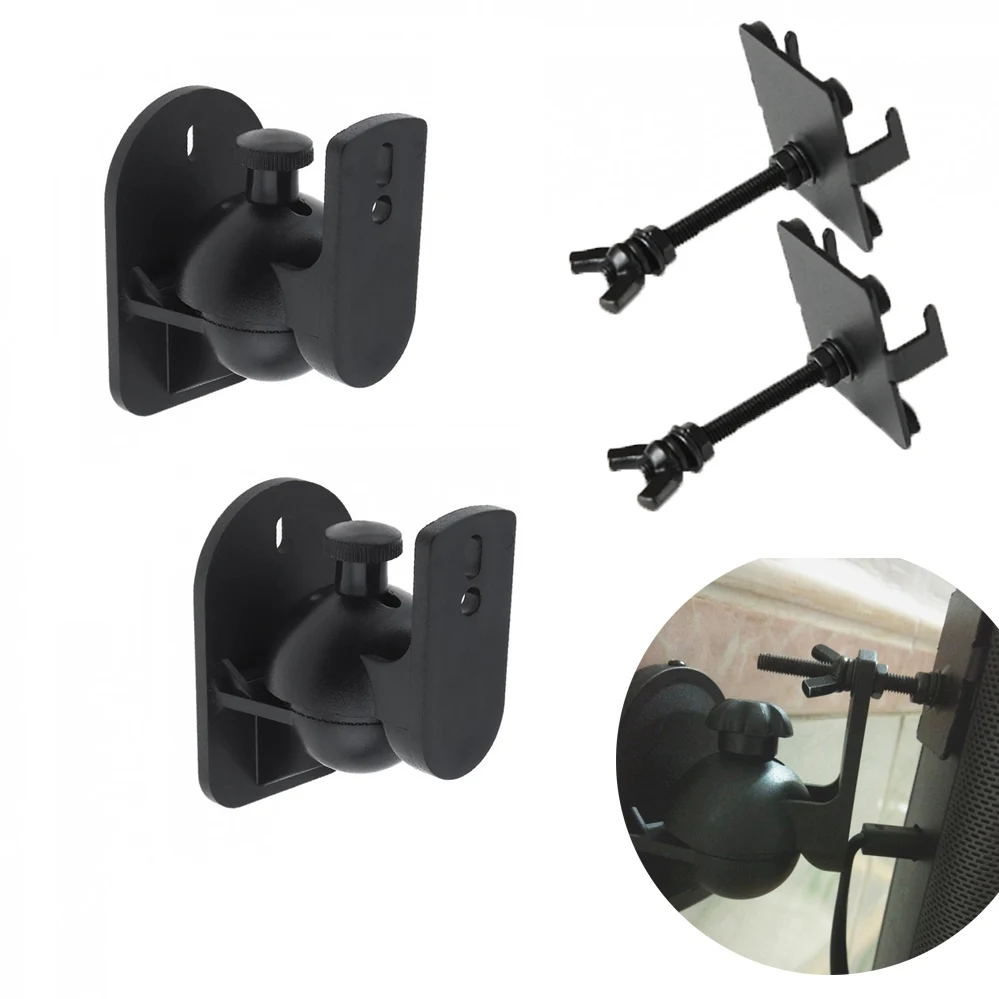 High Quality Rotatable Speaker Wall Mount Stand Surround Sound Speakers Wall Brackets for Xiaomi Speaker
High Quality Rotatable Speaker Wall Mount Stand Surround Sound Speakers Wall Brackets for Xiaomi Speaker