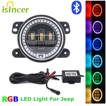Bluetooth LED Fog Lights with RGB Halo Angle Eye for Jeep Wrangler JK TJ LJ Led Fog Lamps Projector Len Driving Lamp
Bluetooth LED Fog Lights with RGB Halo Angle Eye for Jeep Wrangler JK TJ LJ Led Fog Lamps Projector Len Driving Lamp