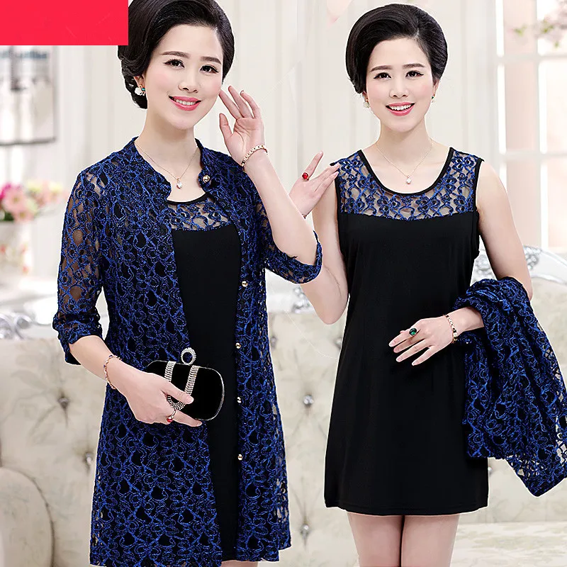 The new spring 2018 of the most beautiful old lace T-shirt Mother put winter middle-aged women's clothing
The new spring 2018 of the most beautiful old lace T-shirt Mother put winter middle-aged women's clothing