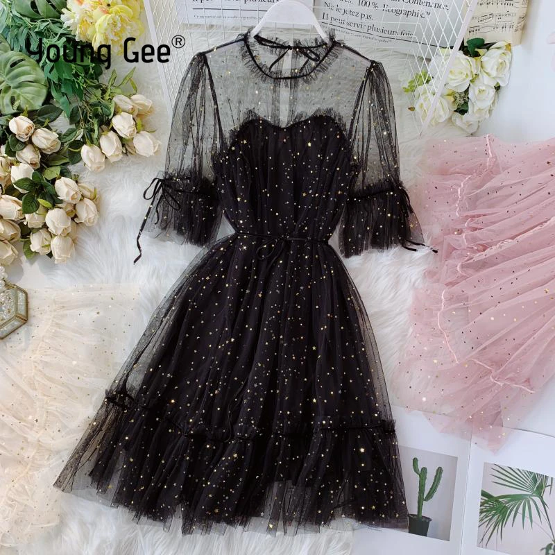 Young Gee Sexy Mesh Bling Stars Women White Black Party Dress Summer Flare Sleeve Elegant Celebrity Loose Dresses vestidos festa
Young Gee Sexy Mesh Bling Stars Women White Black Party Dress Summer Flare Sleeve Elegant Celebrity Loose Dresses vestidos festa