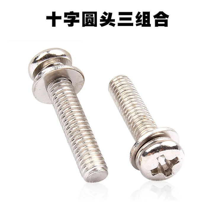 300pcs M4/M5/M6 DIN6900/ISO10664 Cross Recessed Small Pan Head Screw Single Coil Spring Lock Washer Assemblies Nickel Plating
300pcs M4/M5/M6 DIN6900/ISO10664 Cross Recessed Small Pan Head Screw Single Coil Spring Lock Washer Assemblies Nickel Plating
