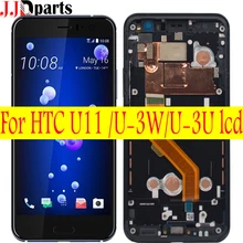 100% testé 5.5 "pour HTC U11 LCD écran écran tactile numériseur assemblée U-3w avec cadre pour HTC U11 affichage remplacement(China)