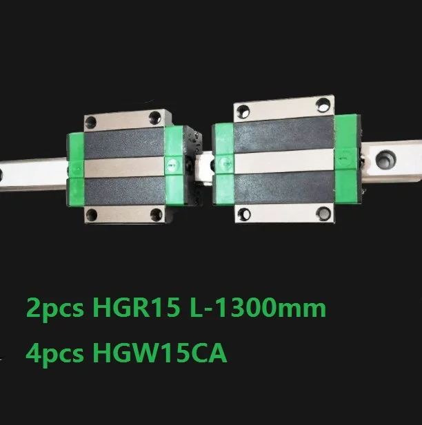 

2pcs China made HGR15 L-1300mm linear guide / rail + 4pcs HGW15CA / HGW15 linear blocks carriage flanged CNC parts