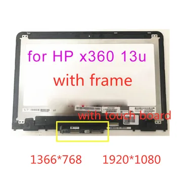 With beze13.3" LCD Touch Screen Assembly For HP Pavilion X360 13-U 13 u002n 1366 x768 1920*1080 touch GLASS 30pin free shipping
With beze13.3" LCD Touch Screen Assembly For HP Pavilion X360 13-U 13 u002n 1366 x768 1920*1080 touch GLASS 30pin free shipping