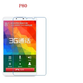 for Teclast P80 3G Call version 8.0inch Advanced Nano Anti-explosion-resistant screen protector
for Teclast P80 3G Call version 8.0inch Advanced Nano Anti-explosion-resistant screen protector