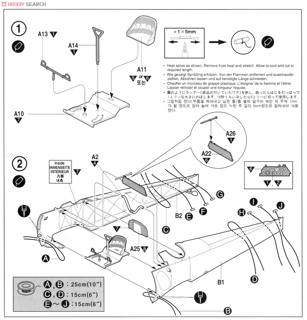 aeProduct.getSubject()