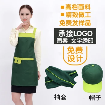 waterproof apron fruit shop milk tea convenience store supermarket overalls men and women apron custom printed LOGO
waterproof apron fruit shop milk tea convenience store supermarket overalls men and women apron custom printed LOGO
