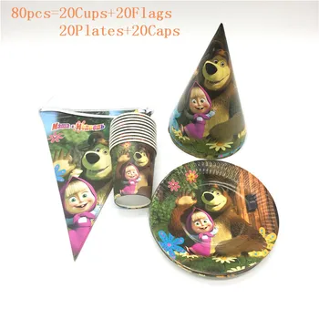 Masha And Bear Theme 40pcs/80pcs Girls Birthday Party Cartoon Cup Plate Flag Event Party Festival Banner Cocked Hat Supply
Masha And Bear Theme 40pcs/80pcs Girls Birthday Party Cartoon Cup Plate Flag Event Party Festival Banner Cocked Hat Supply