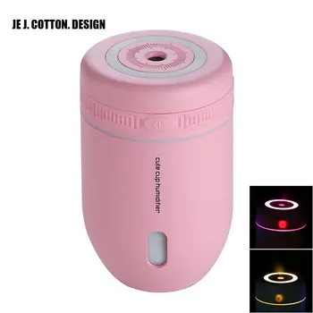 Car Home Appliances USB Air Humidifier Ultrasonic Humidifiers with LED Lamp Essential Oil Aromatherapy Diffuser Mist Maker 220ML
Car Home Appliances USB Air Humidifier Ultrasonic Humidifiers with LED Lamp Essential Oil Aromatherapy Diffuser Mist Maker 220ML