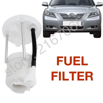 Fuel Filter fits TOYOTA CAMRY 2AZFE 2006 2007 2008 2009 2010 2011 2012 2013 2014 2015 2016 / fits LEXUS ES240, 350 2009 - 2016
Fuel Filter fits TOYOTA CAMRY 2AZFE 2006 2007 2008 2009 2010 2011 2012 2013 2014 2015 2016 / fits LEXUS ES240, 350 2009 - 2016