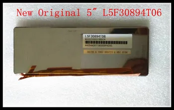 Niro DHL/EMS Shipping New Original Car Navigation Display Screen by L5F30894T06 w/ Touch Screen
Niro DHL/EMS Shipping New Original Car Navigation Display Screen by L5F30894T06 w/ Touch Screen