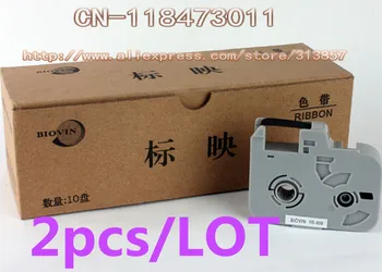 Hot Heat Shrink Tube ID Printer Ink Cartridges Ribbon RS-80B For BIOVIN Cable Marker Electronic Lettering Machine S650 S700E
Hot Heat Shrink Tube ID Printer Ink Cartridges Ribbon RS-80B For BIOVIN Cable Marker Electronic Lettering Machine S650 S700E