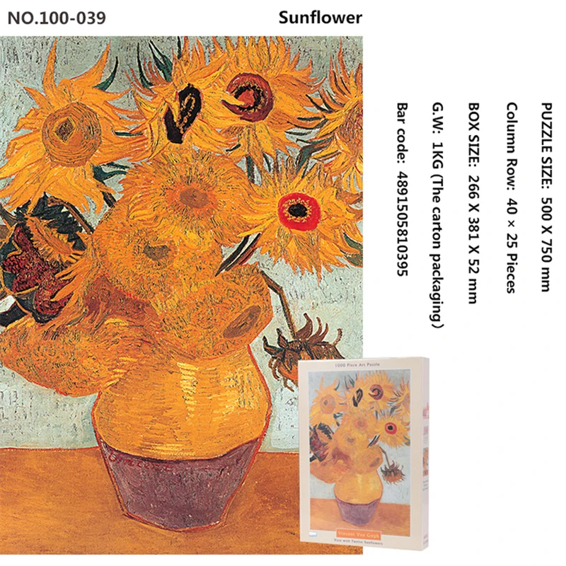 Van Gogh Oil Painting Jigsaw Puzzle 1000 Adult Cartoon Children's Educational Toys Decompression Custom Gift
Van Gogh Oil Painting Jigsaw Puzzle 1000 Adult Cartoon Children's Educational Toys Decompression Custom Gift