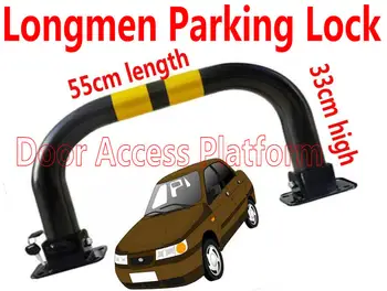 Longmen Parking Lock 55cm length x 33cm high car lock place car locker vehicle lock truck stop place system access control lock
Longmen Parking Lock 55cm length x 33cm high car lock place car locker vehicle lock truck stop place system access control lock