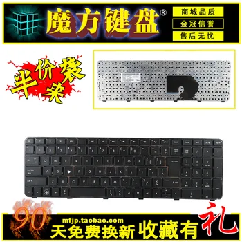 FOR HP DV7-6000 DV7-6100 6101TX 6151TX 6153TX laptop keyboard
FOR HP DV7-6000 DV7-6100 6101TX 6151TX 6153TX laptop keyboard