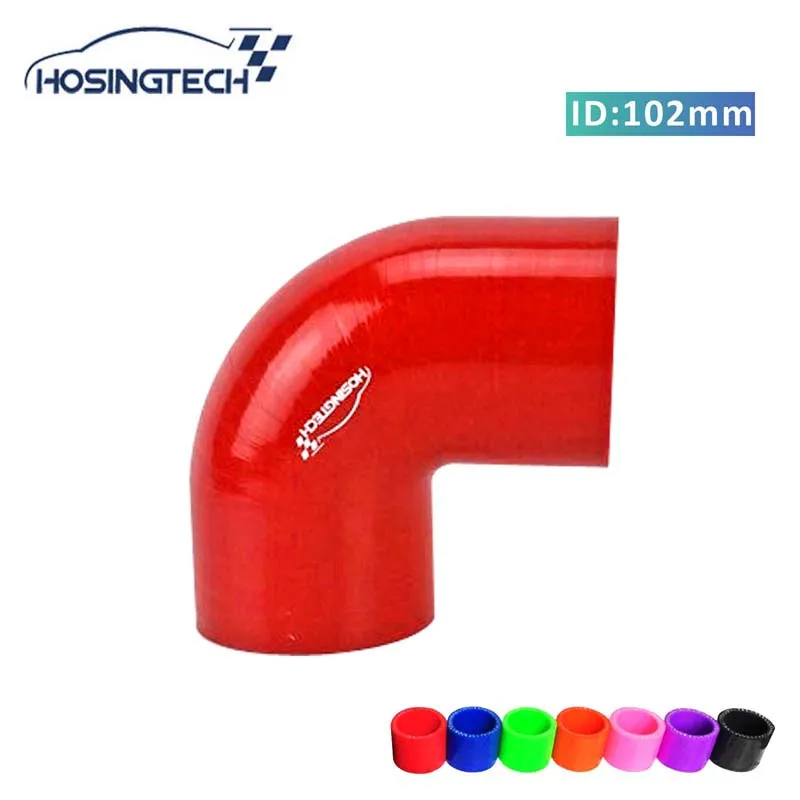 HOSINGTECH-качественная заводская цена, 4 дюйма, 102 мм, 4-слойный, красный, 90 градусов, гибкий автомобильный силиконовый турбошланг
HOSINGTECH-качественная заводская цена, 4 дюйма, 102 мм, 4-слойный, красный, 90 градусов, гибкий автомобильный силиконовый турбошланг