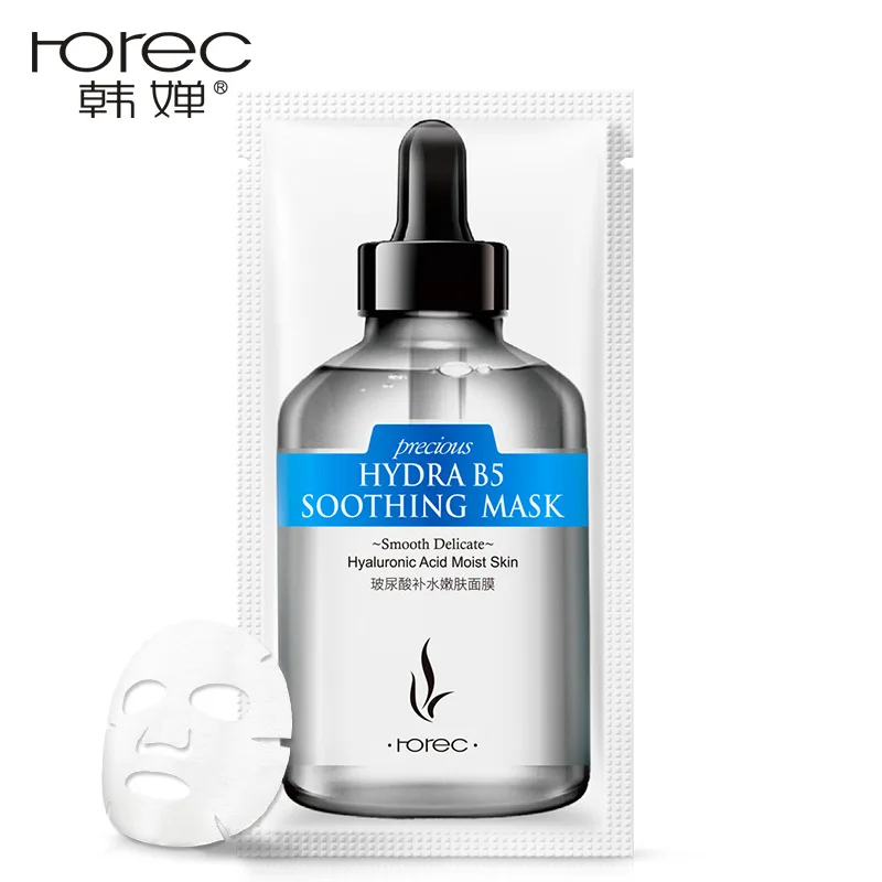 Skin Care Facial Mask Hyaluronic Acid Face Mask Moisturizing Oil Control Anti-Aging Whitening Depth Replenishment Mask
Skin Care Facial Mask Hyaluronic Acid Face Mask Moisturizing Oil Control Anti-Aging Whitening Depth Replenishment Mask