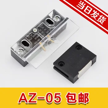 Elevator fittings AZ-05 AZ-051 cargo ladder door lock door contact vice door lock Toshiba lock switch