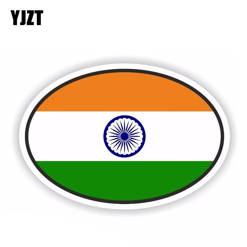 YJZT 11.5CM*7.7CM Creative India Flag Car Sticker Funny Personality Decal PVC 6-0432
YJZT 11.5CM*7.7CM Creative India Flag Car Sticker Funny Personality Decal PVC 6-0432