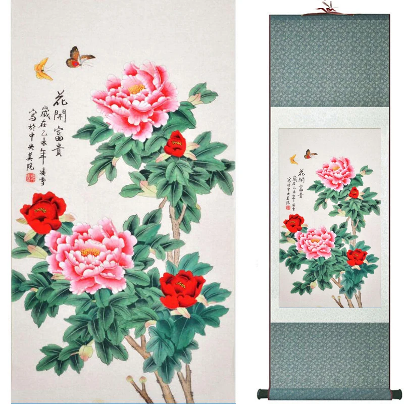 peony Painting Home Office Decoration Chinese scroll painting birds painting peony and birds paintings2018062912
peony Painting Home Office Decoration Chinese scroll painting birds painting peony and birds paintings2018062912