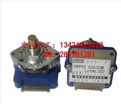 Special original Japanese TOSOKU East DPN03020J20R band switch DPP03020J20R 03J
Special original Japanese TOSOKU East DPN03020J20R band switch DPP03020J20R 03J