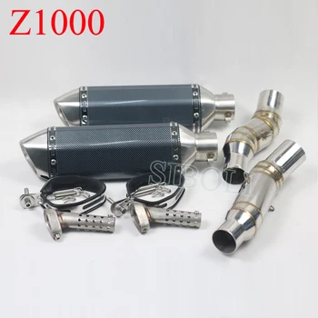 Slip On Exhaust For Z1000 Motorcycle Muffler With Middle Link Pipe DB Killer Z1000 2010-2017 years
Slip On Exhaust For Z1000 Motorcycle Muffler With Middle Link Pipe DB Killer Z1000 2010-2017 years