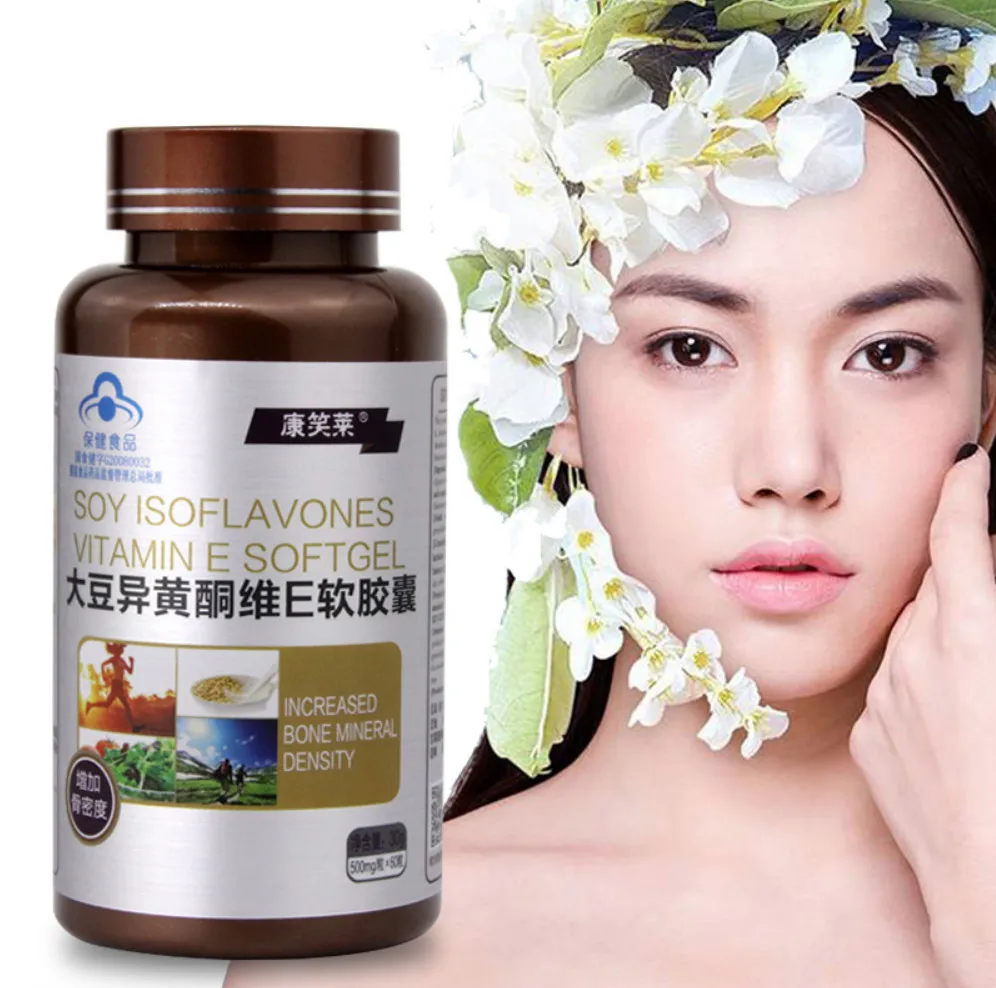 500mg/Granul Pure Natural Soybean Isoflavone Extract For Female Anti-aging Increase Bone Density For Menopause Body Relaxation
500mg/Granul Pure Natural Soybean Isoflavone Extract For Female Anti-aging Increase Bone Density For Menopause Body Relaxation