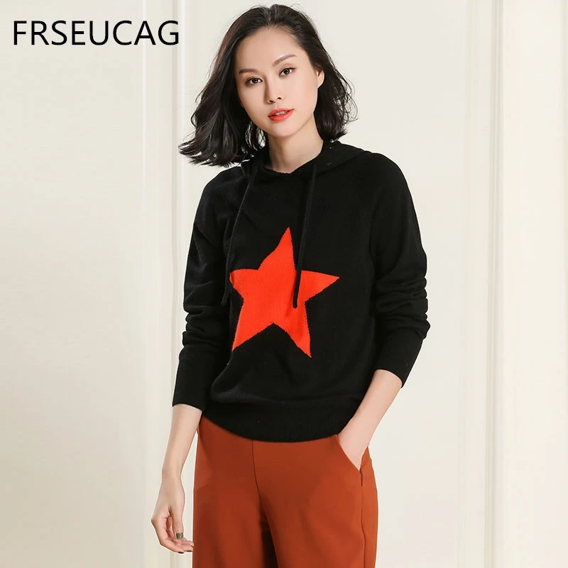 FRSEUCAG Autumn and winter hooded sweater female cashmere sweater loose sweater short pullover Korean casual sweater women hot
FRSEUCAG Autumn and winter hooded sweater female cashmere sweater loose sweater short pullover Korean casual sweater women hot