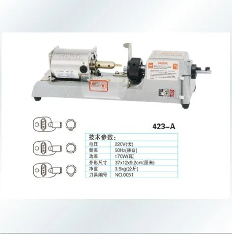 Key Copy Duplicate Cutting Machine 423A Locksmith Tools Hollow plum keys designed machine
Key Copy Duplicate Cutting Machine 423A Locksmith Tools Hollow plum keys designed machine
