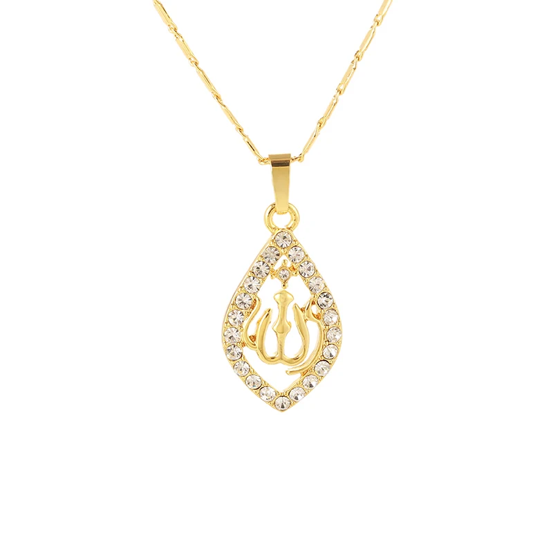Golden Cross Pendant Necklace For Women Men Jewelry Middle East/Muslim/Islamic Arab Ahmed Gold/Silver/Rose gold Colors
Golden Cross Pendant Necklace For Women Men Jewelry Middle East/Muslim/Islamic Arab Ahmed Gold/Silver/Rose gold Colors