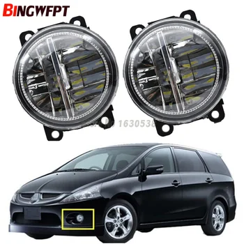 2x Car-styling High Brightness LED Fog Lights For Mitsubishi Grandis NA_W MPV 2004-2011 Front Bumper 12V H11 90mm Round Fog Lamp
2x Car-styling High Brightness LED Fog Lights For Mitsubishi Grandis NA_W MPV 2004-2011 Front Bumper 12V H11 90mm Round Fog Lamp