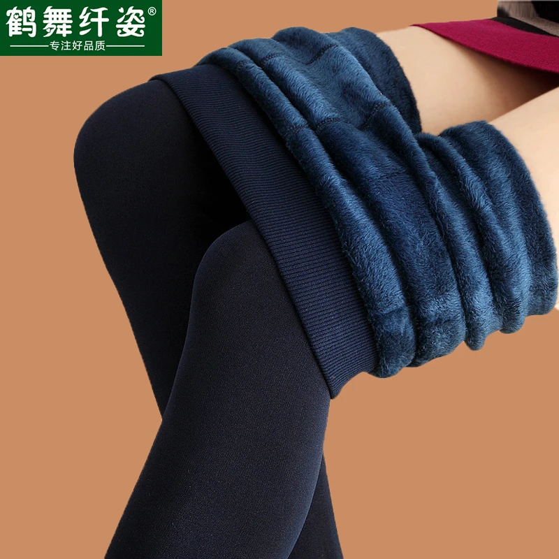 Fashion Women's Leggings Sexy Casual Cashmere Leg Warmer Fit Most Sizes Leggins Pants Trousers Woman's Leggings
Fashion Women's Leggings Sexy Casual Cashmere Leg Warmer Fit Most Sizes Leggins Pants Trousers Woman's Leggings
