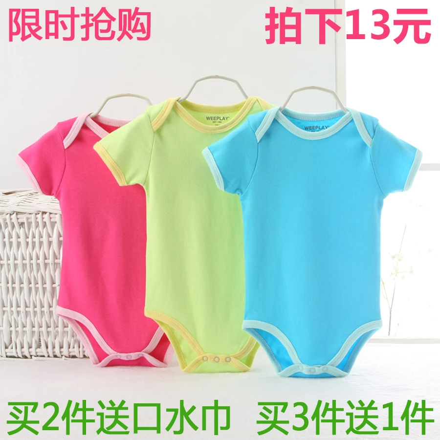 Male and female baby coveralls summer cotton short sleeve triangle package fart Romper newborn clothes thin clothing | Канцтовары для