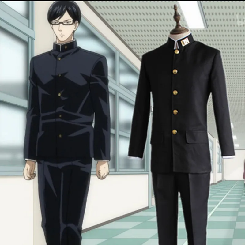 Free shipping Sakamoto desu ga Anime Cosplay Sakamoto Cartoon Cos Halloween Cosplay Costume Tops+pants+glasses
Free shipping Sakamoto desu ga Anime Cosplay Sakamoto Cartoon Cos Halloween Cosplay Costume Tops+pants+glasses