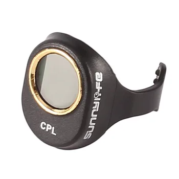 Multi-Layer Coating Films CPL Lens Filter CPL Polarizer Waterproof Camera Lens Filter For DJI Spark Drone Camera Lens
Multi-Layer Coating Films CPL Lens Filter CPL Polarizer Waterproof Camera Lens Filter For DJI Spark Drone Camera Lens