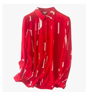 2018 new The high-end custom red irregular stripe thin OL fan all-match square neck long sleeved silk shirt
2018 new The high-end custom red irregular stripe thin OL fan all-match square neck long sleeved silk shirt