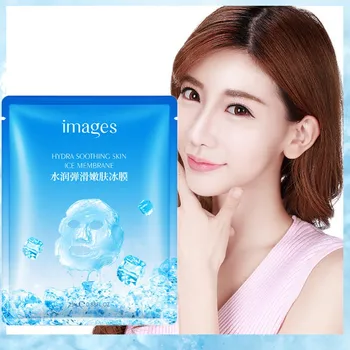 Hot Moisturizing Anti-Agin Mask Whitening Hydrating Wrapped Anti Aging Anti Wrinkle Face Oil-control Mask Facial Skin Care 
Hot Moisturizing Anti-Agin Mask Whitening Hydrating Wrapped Anti Aging Anti Wrinkle Face Oil-control Mask Facial Skin Care