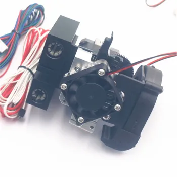 Funssor All metal Prusa I3 MK2 X axis Titan Aero extruder +carriage Assembly full kit 1.75/3mm 0.4mm nozzle
Funssor All metal Prusa I3 MK2 X axis Titan Aero extruder +carriage Assembly full kit 1.75/3mm 0.4mm nozzle